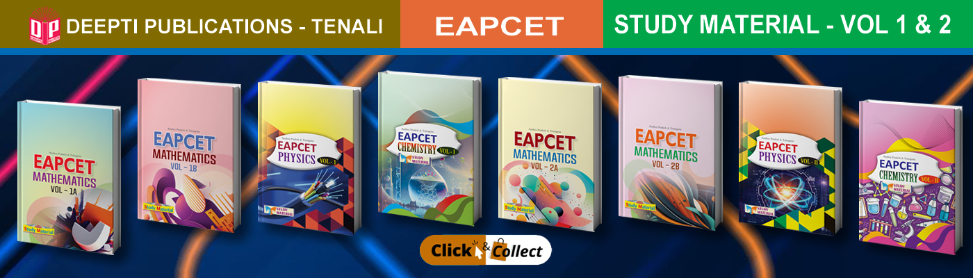 Eapcet SM Books AP